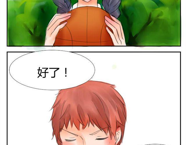 第3话 新的保姆1