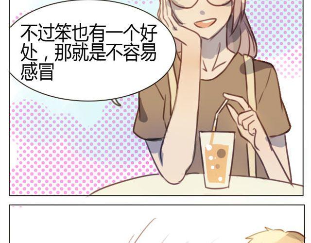 第七话 花店8