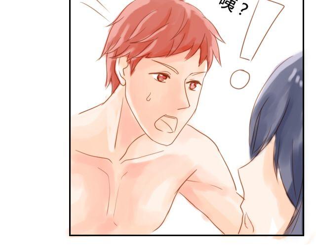 第4话 大笨蛋10