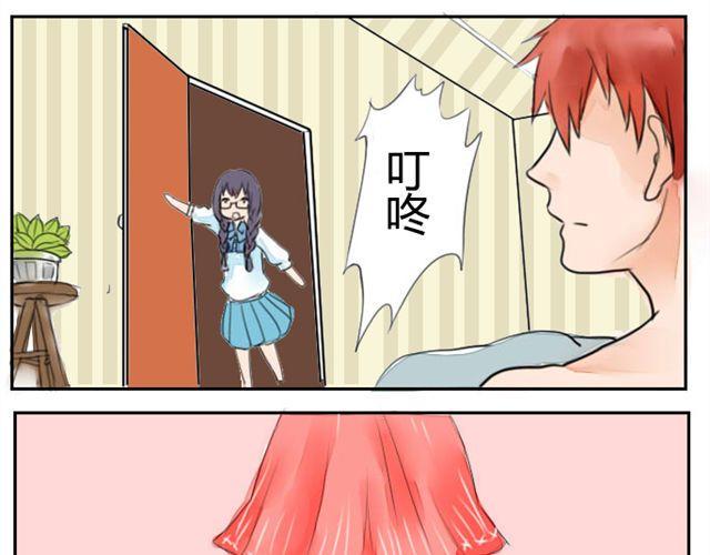 第3话 新的保姆11