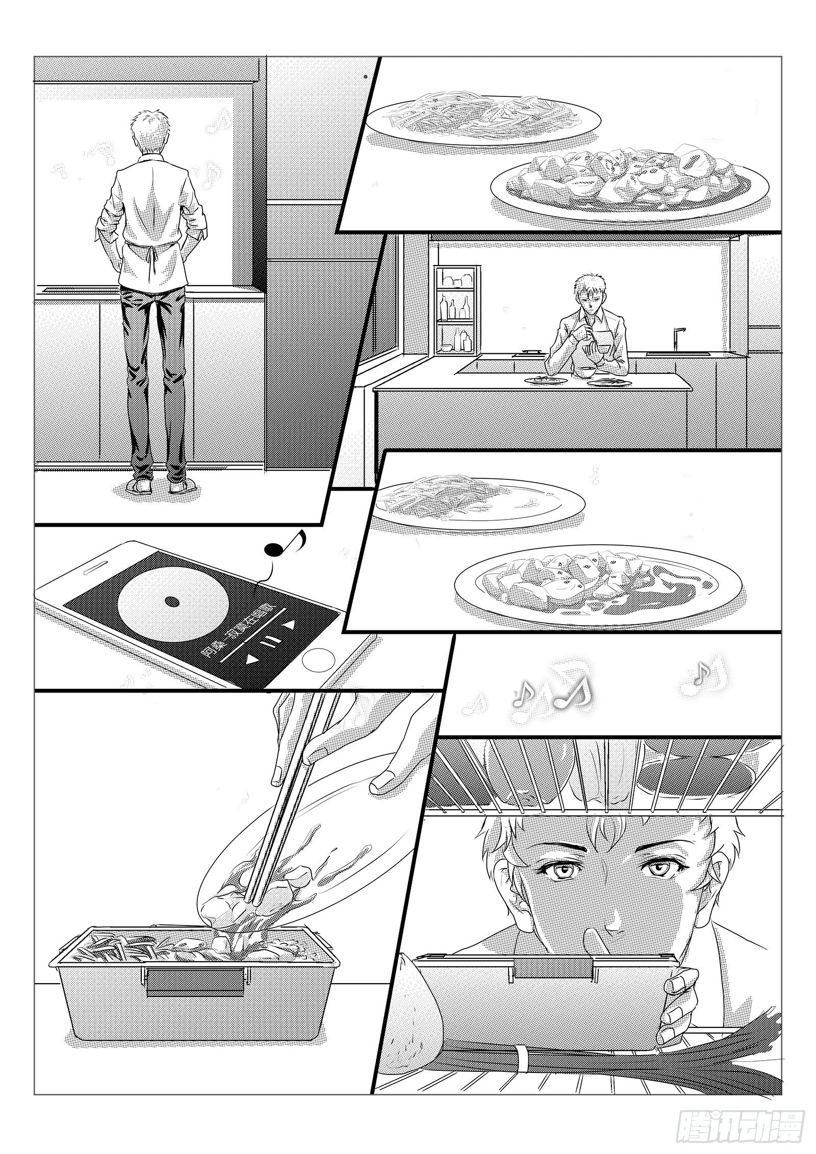 6.违约责任10