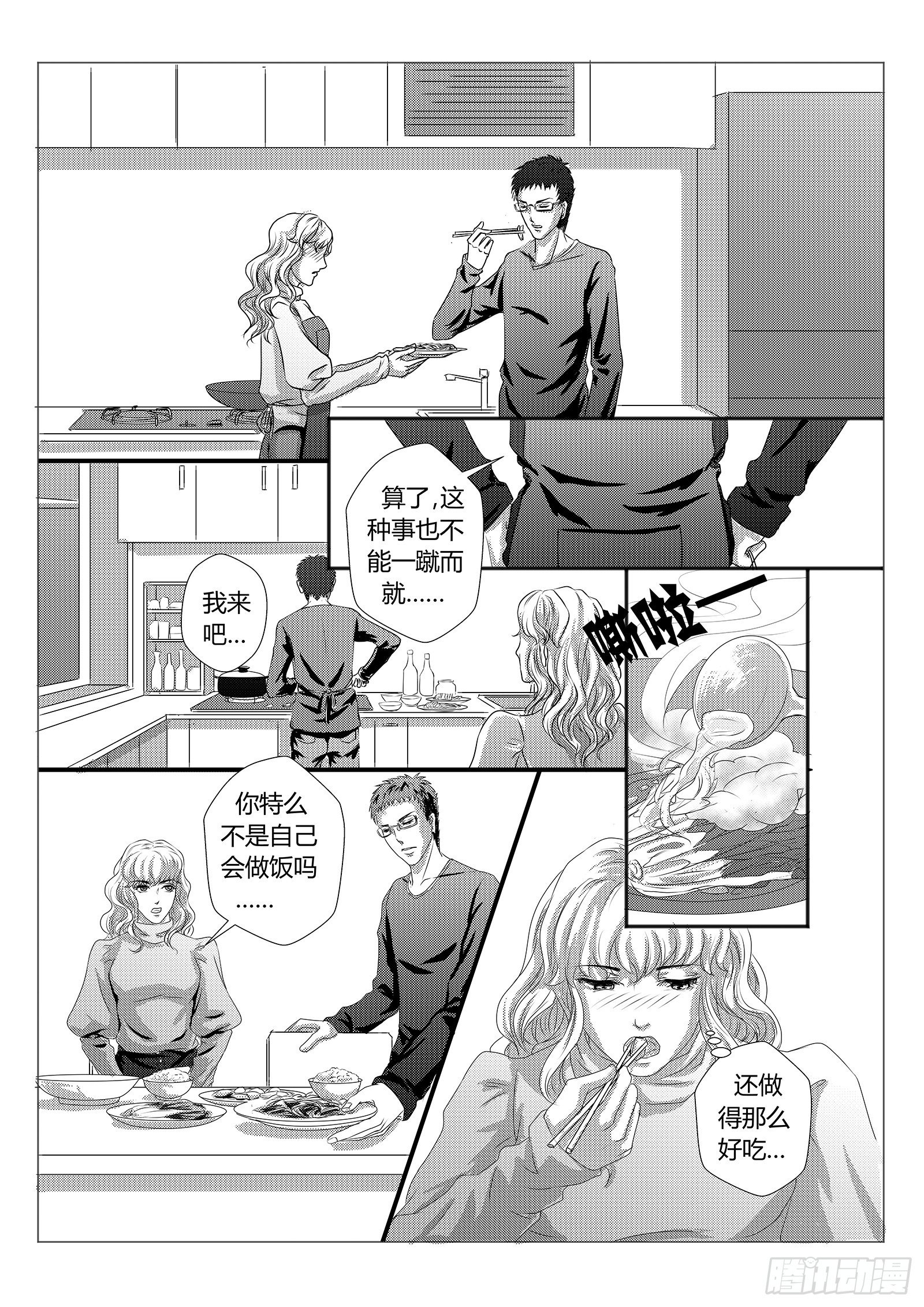 4.猫罐头事件10