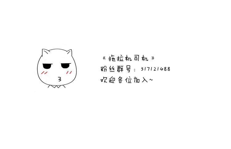 第10话 万能研究所72