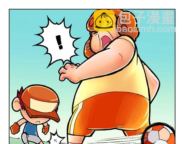 第2话 我的路74