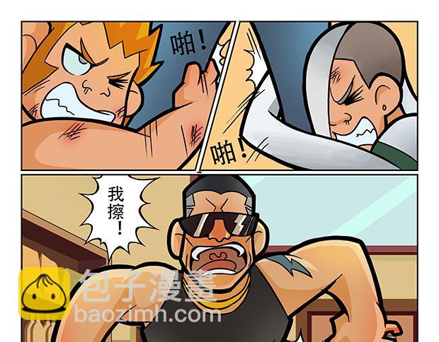第5话 暗藏玄机的小卖部48