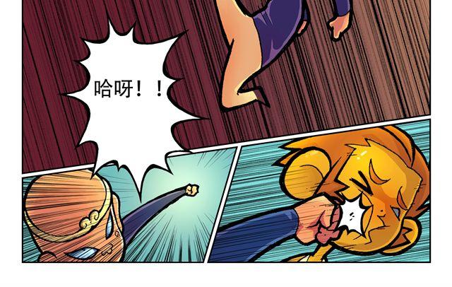 第1话 我是谁？63
