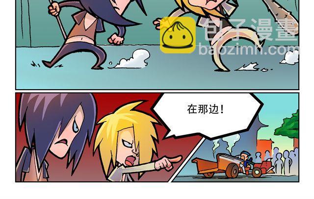 第1话 我是谁？17