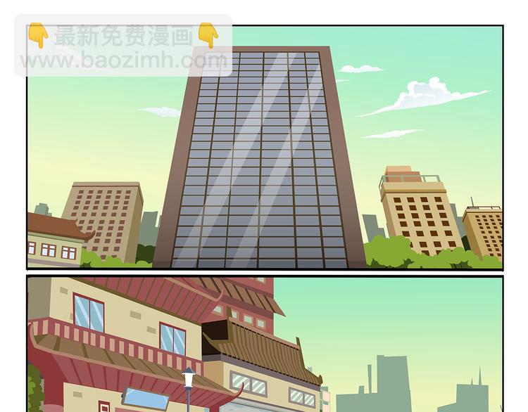 第10话 万能研究所2