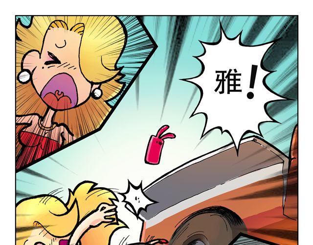 第1话 我是谁？10