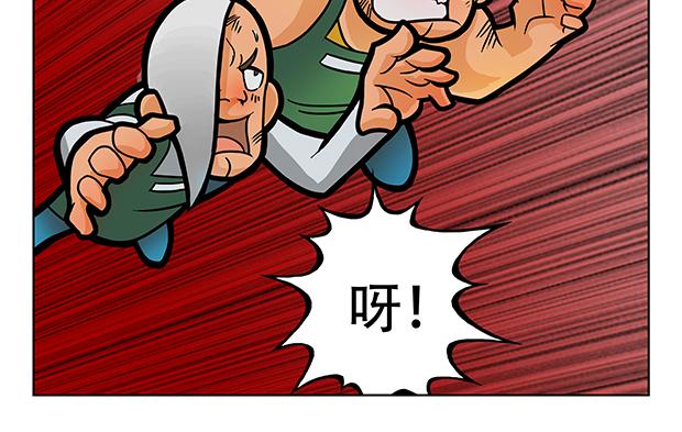 第5话 暗藏玄机的小卖部47