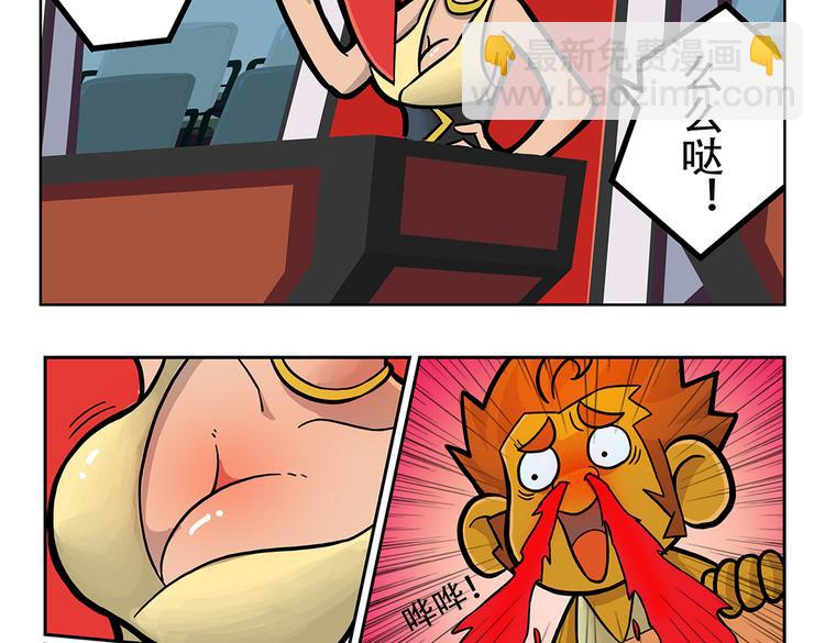 第6话 宇宙最强好声音24