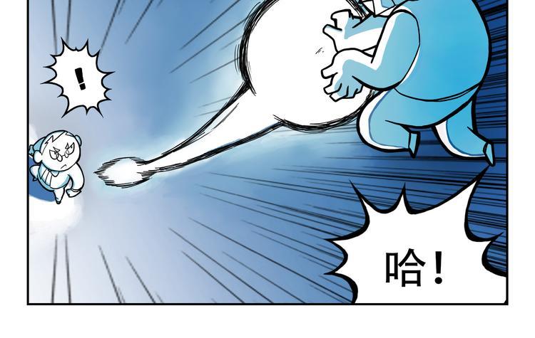 第4话 大胃王比赛？45