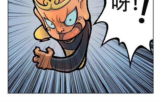 第1话 我是谁？69