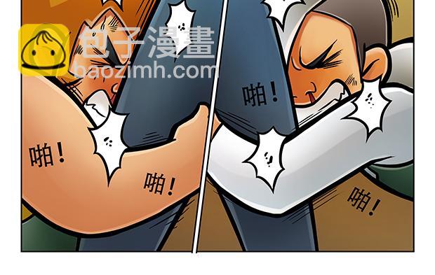 第5话 暗藏玄机的小卖部51