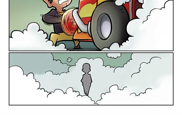 第3话 孙悟空总有艳遇？！47