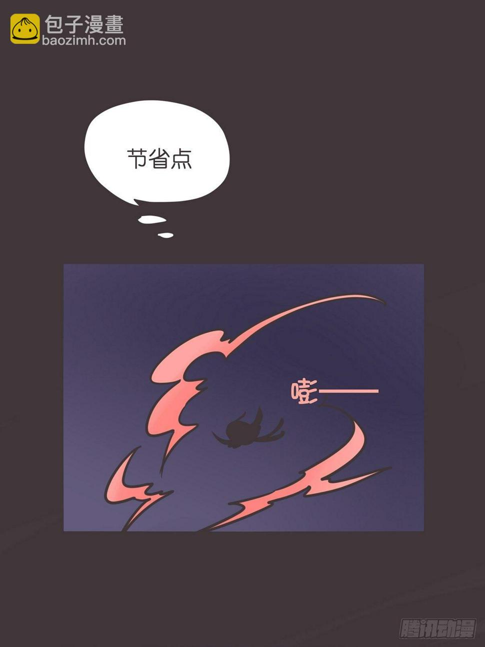 ACT001 邂逅12