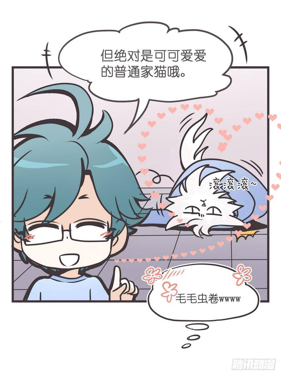 ACT003 决心16