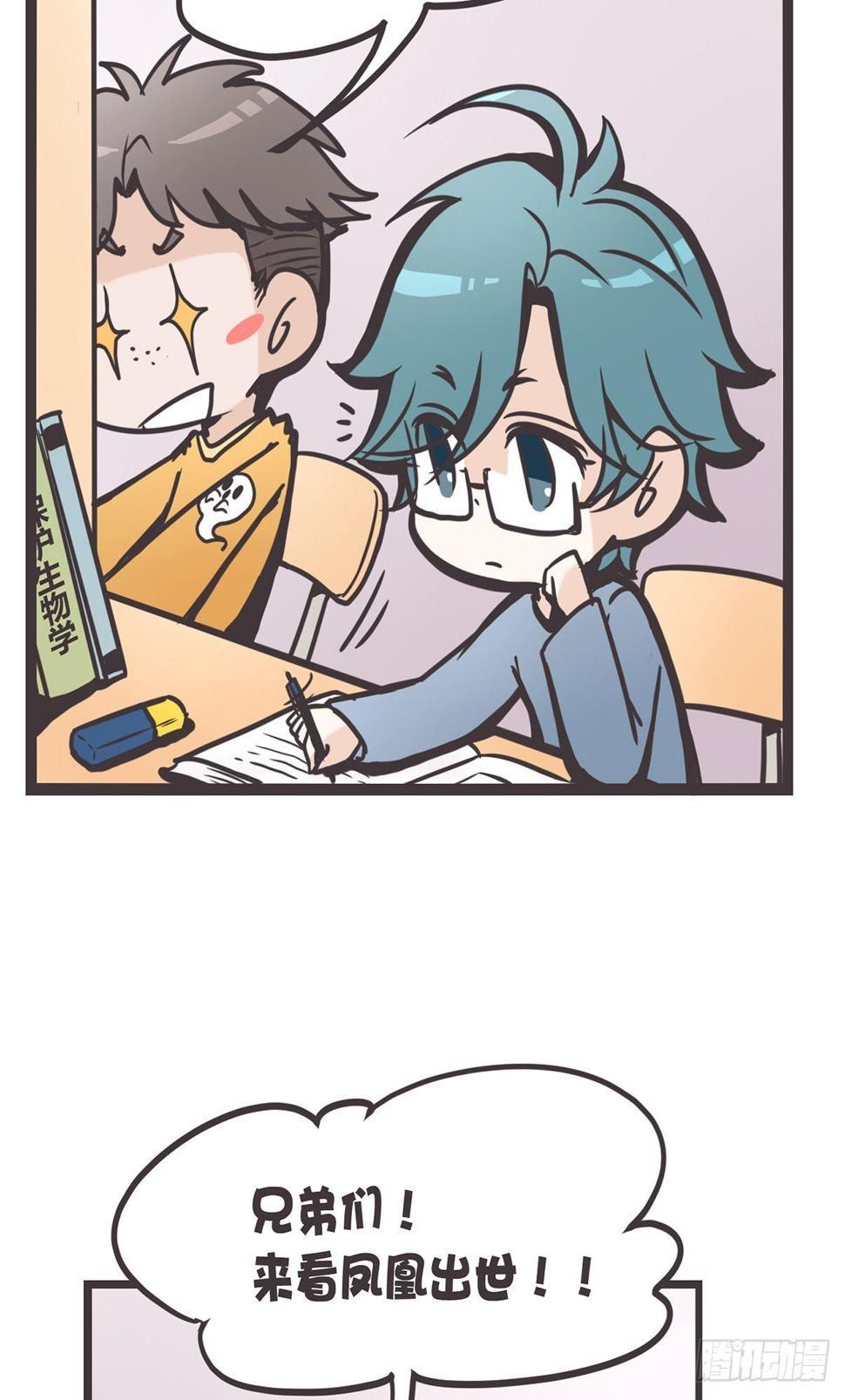 ACT000 一切开始之前20