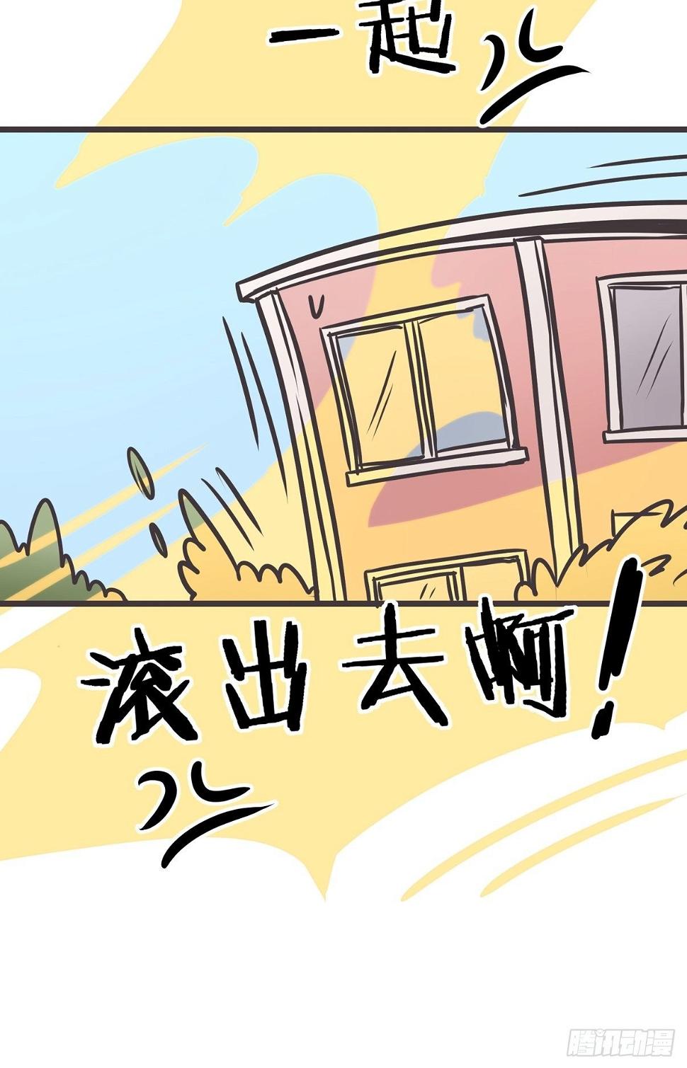 ACT003 决心45