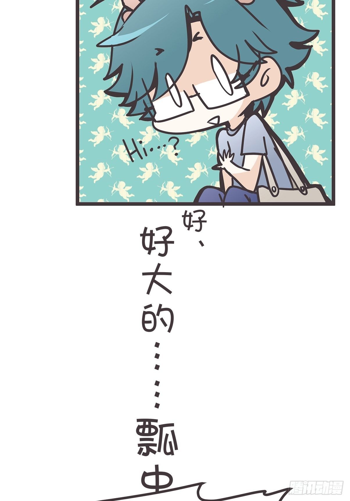 ACT005 记一次混乱的面试40