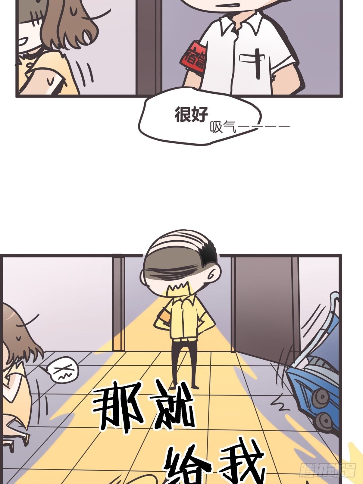 ACT003 决心43
