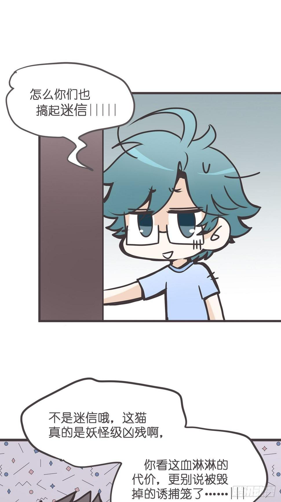 ACT003 决心10