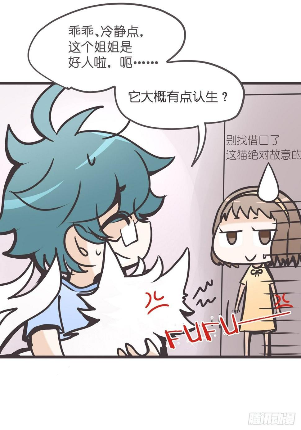 ACT003 决心29
