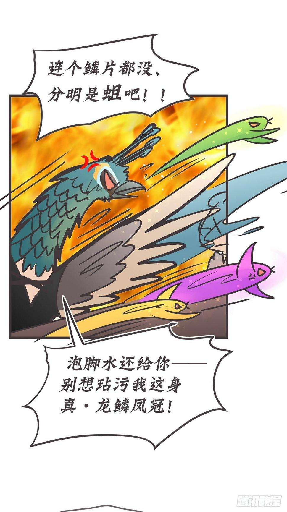 ACT005 记一次混乱的面试28