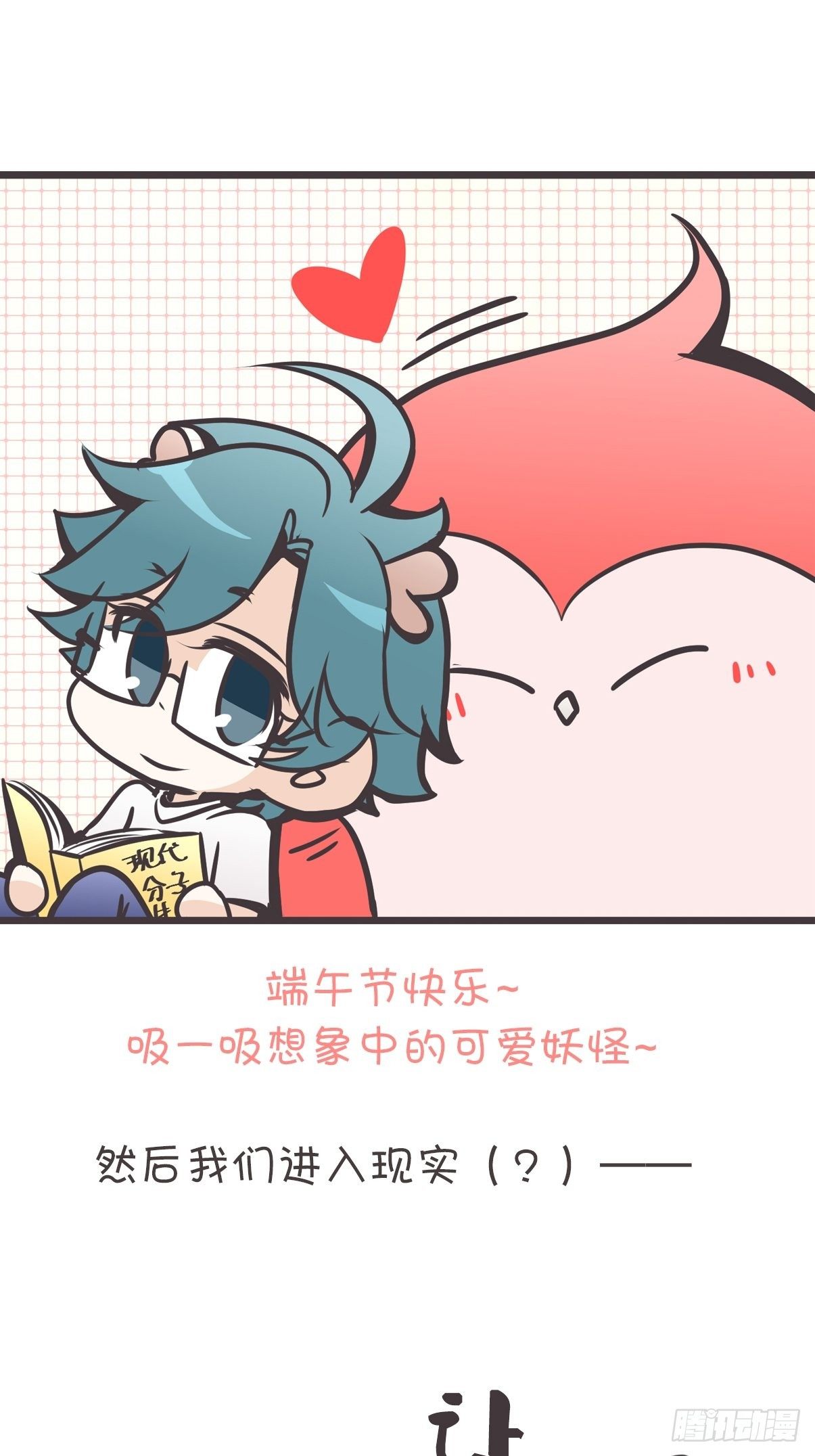 ACT005 记一次混乱的面试0