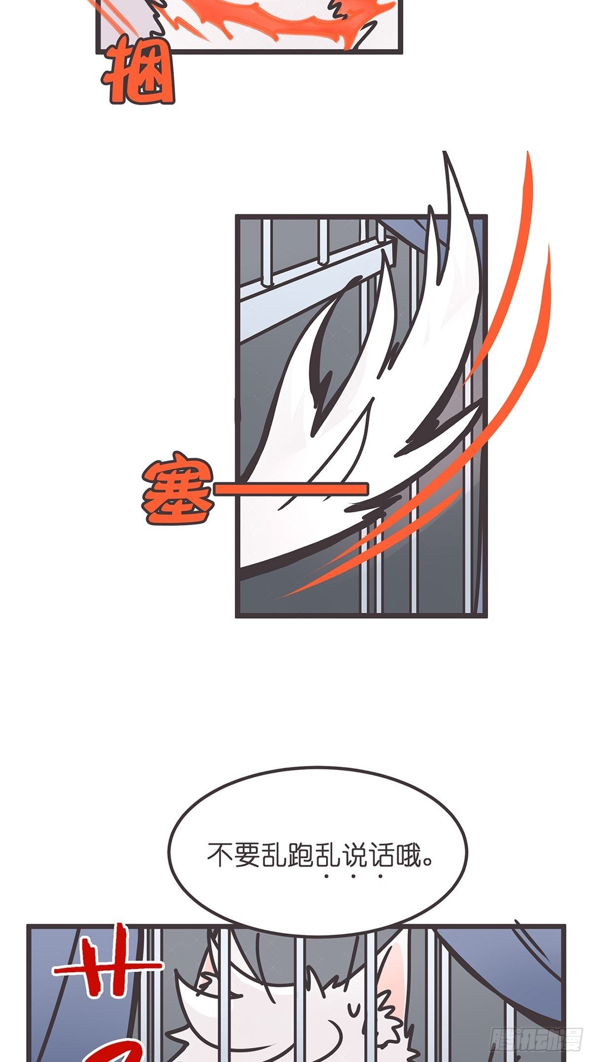 ACT004 揭开一角13
