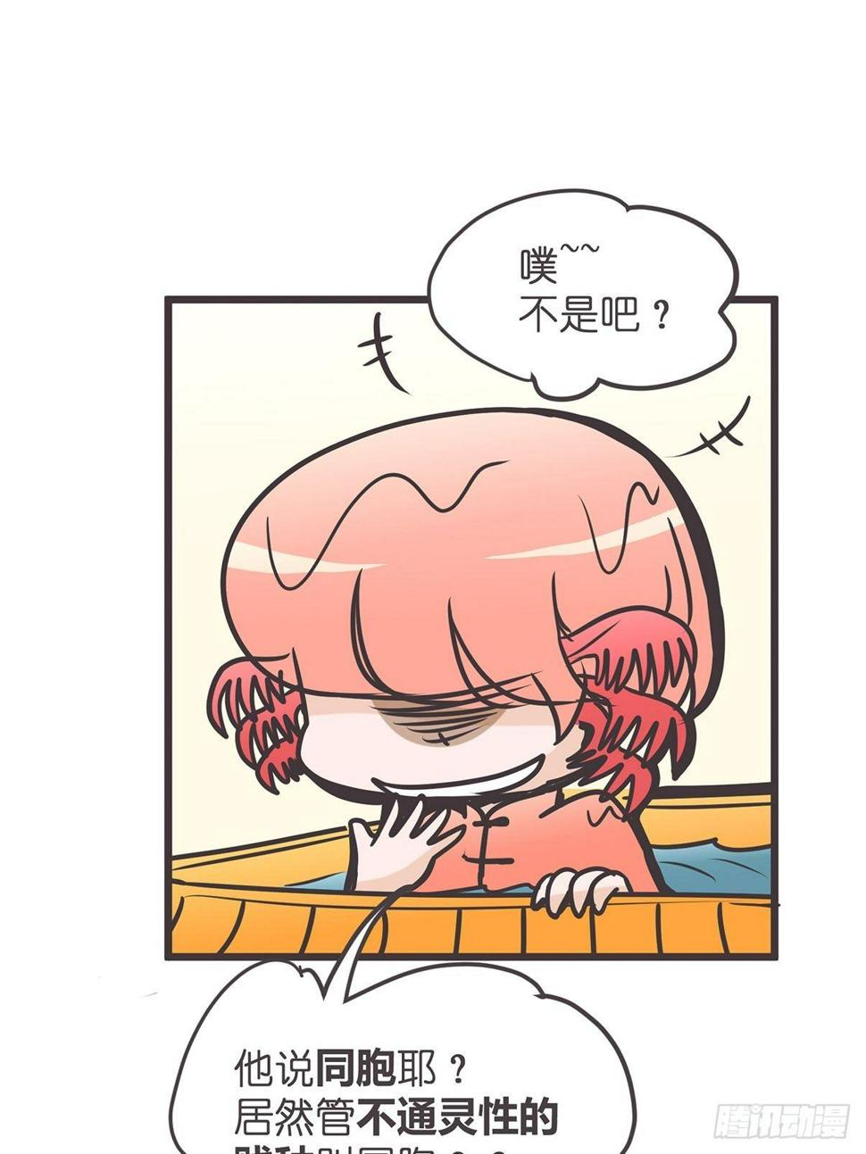 ACT005 记一次混乱的面试20