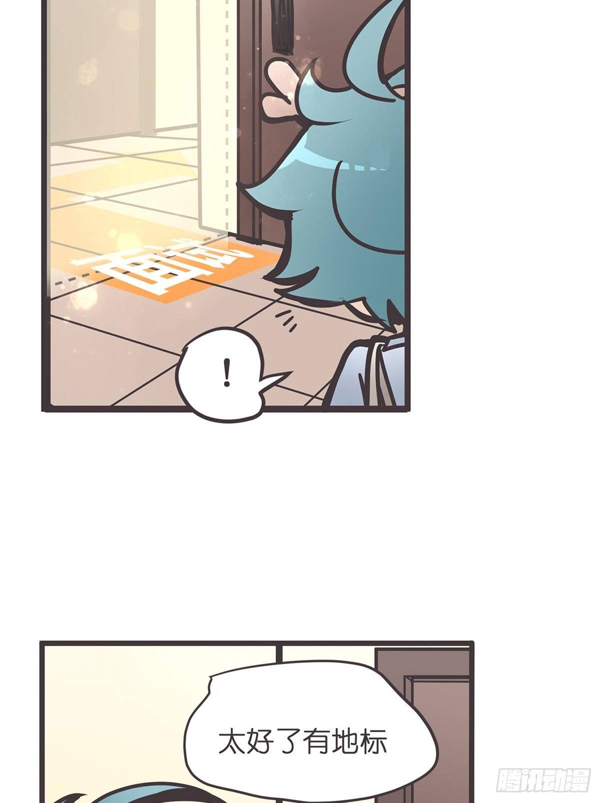 ACT004 揭开一角36