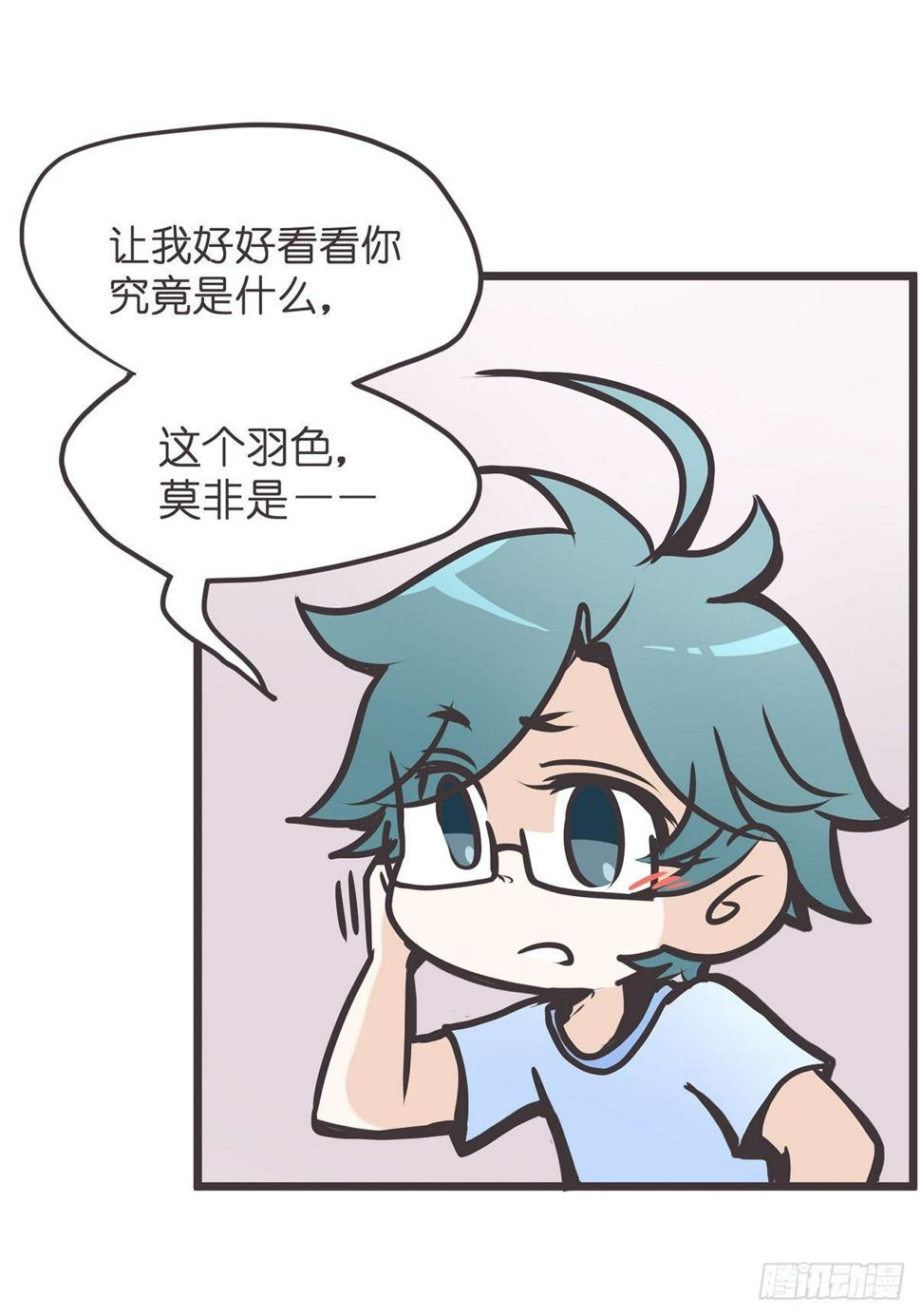 ACT001 邂逅46