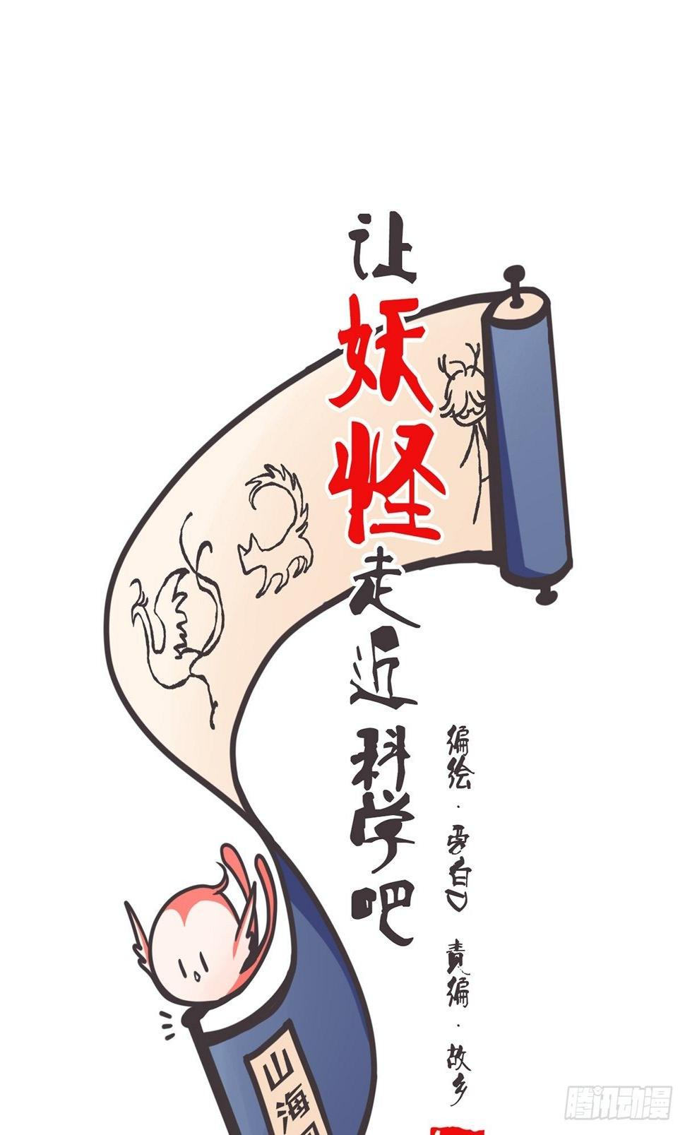 ACT000 一切开始之前17