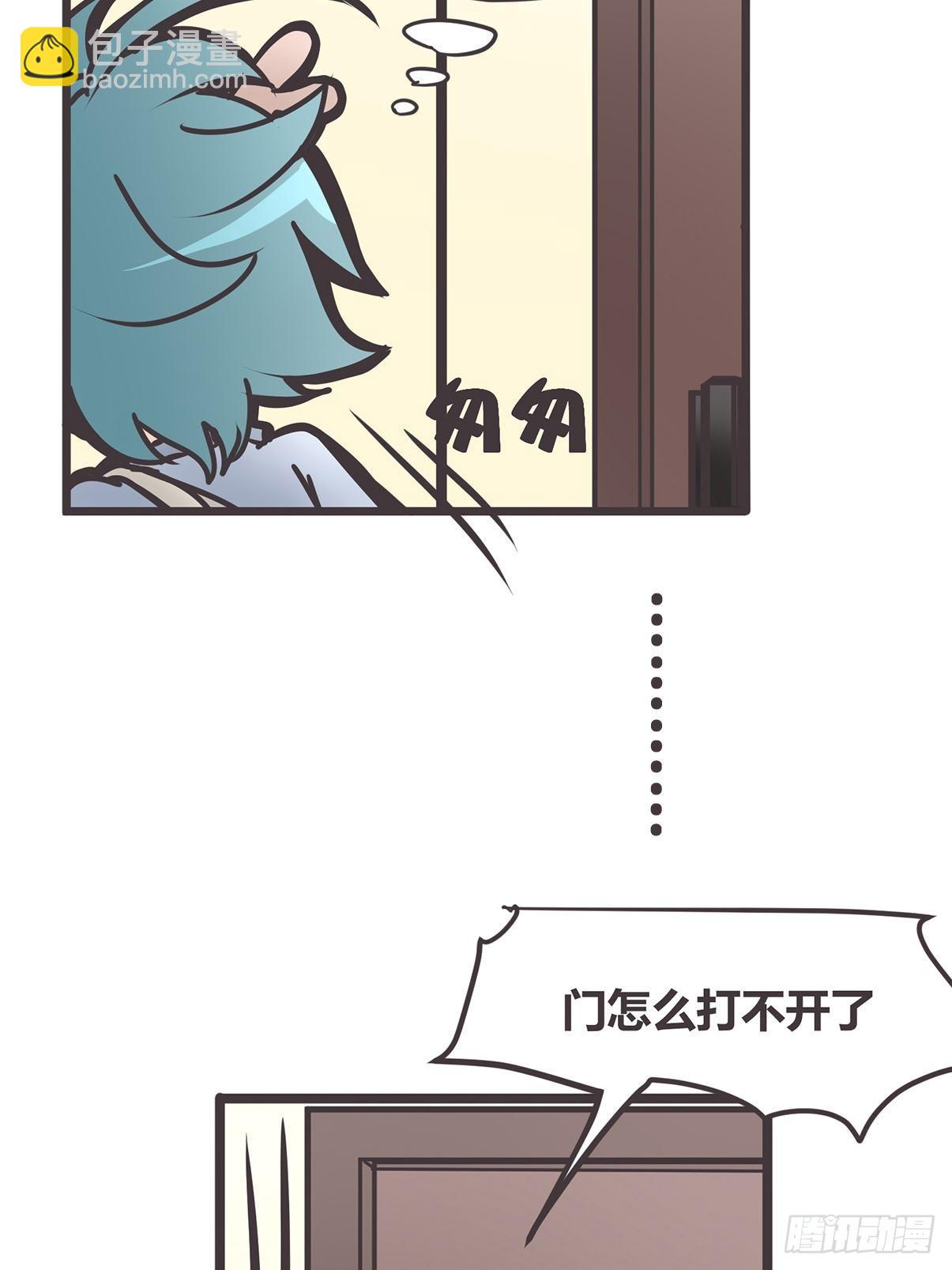 ACT004 揭开一角37