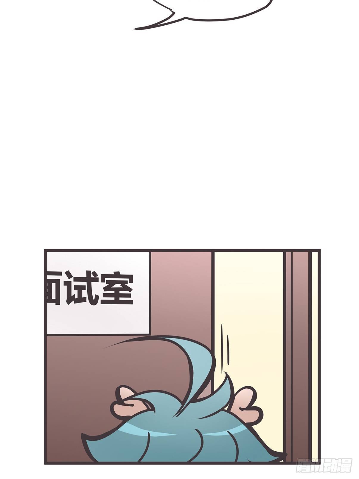 ACT004 揭开一角41