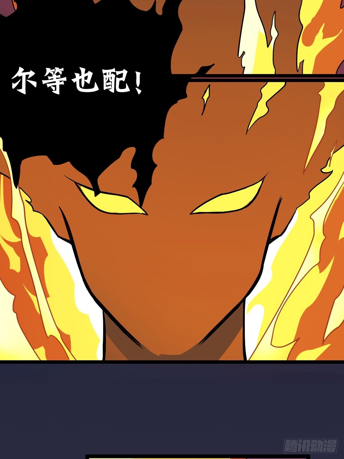 ACT000 一切开始之前12