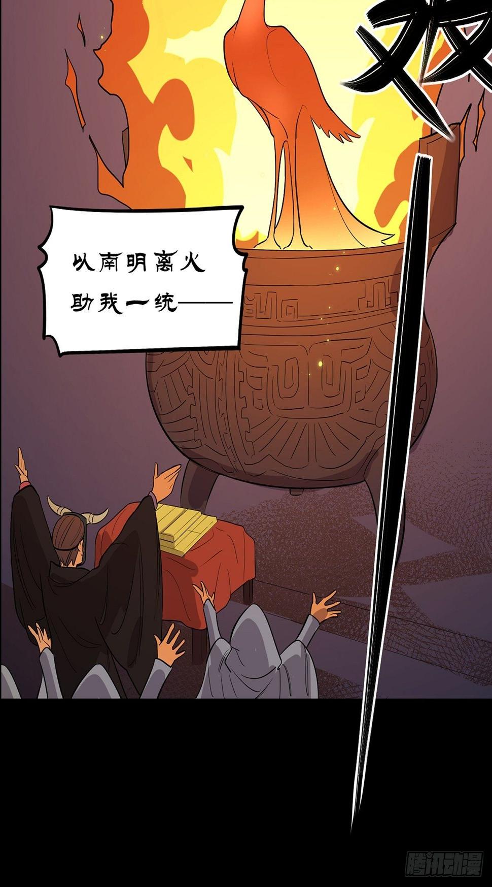 ACT000 一切开始之前6