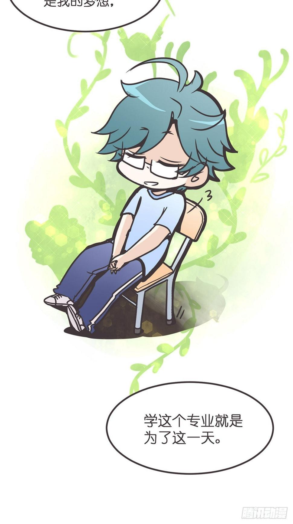 ACT001 邂逅33