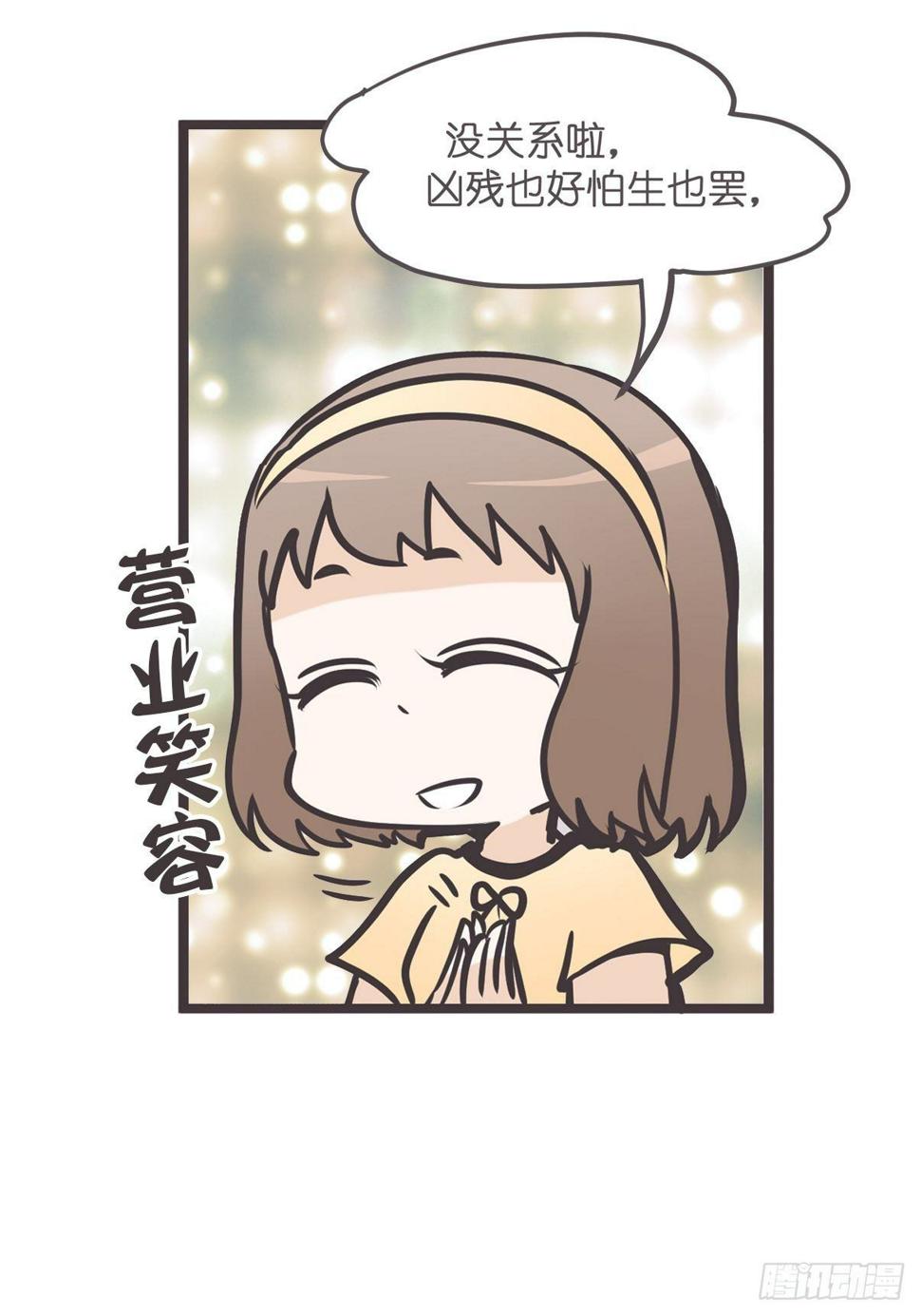 ACT003 决心30
