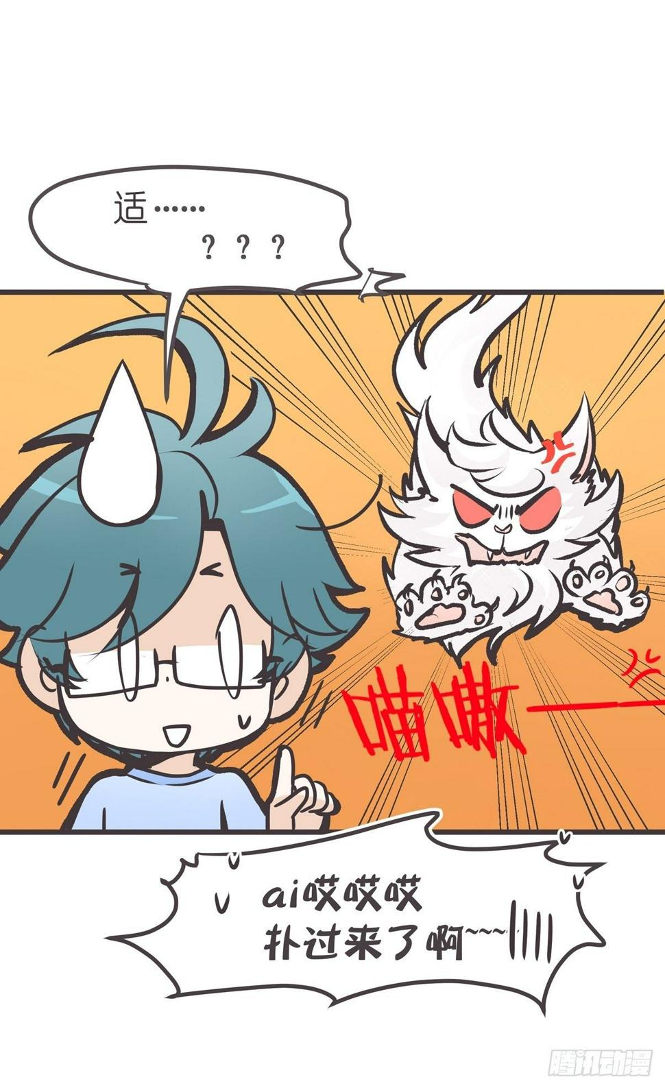 ACT003 决心18