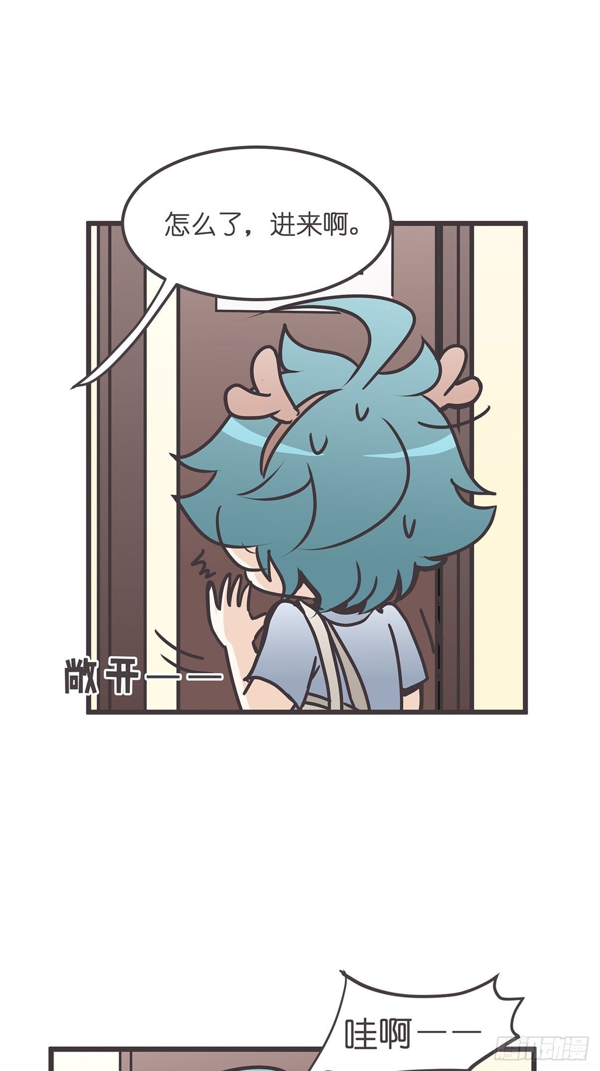 ACT005 记一次混乱的面试2