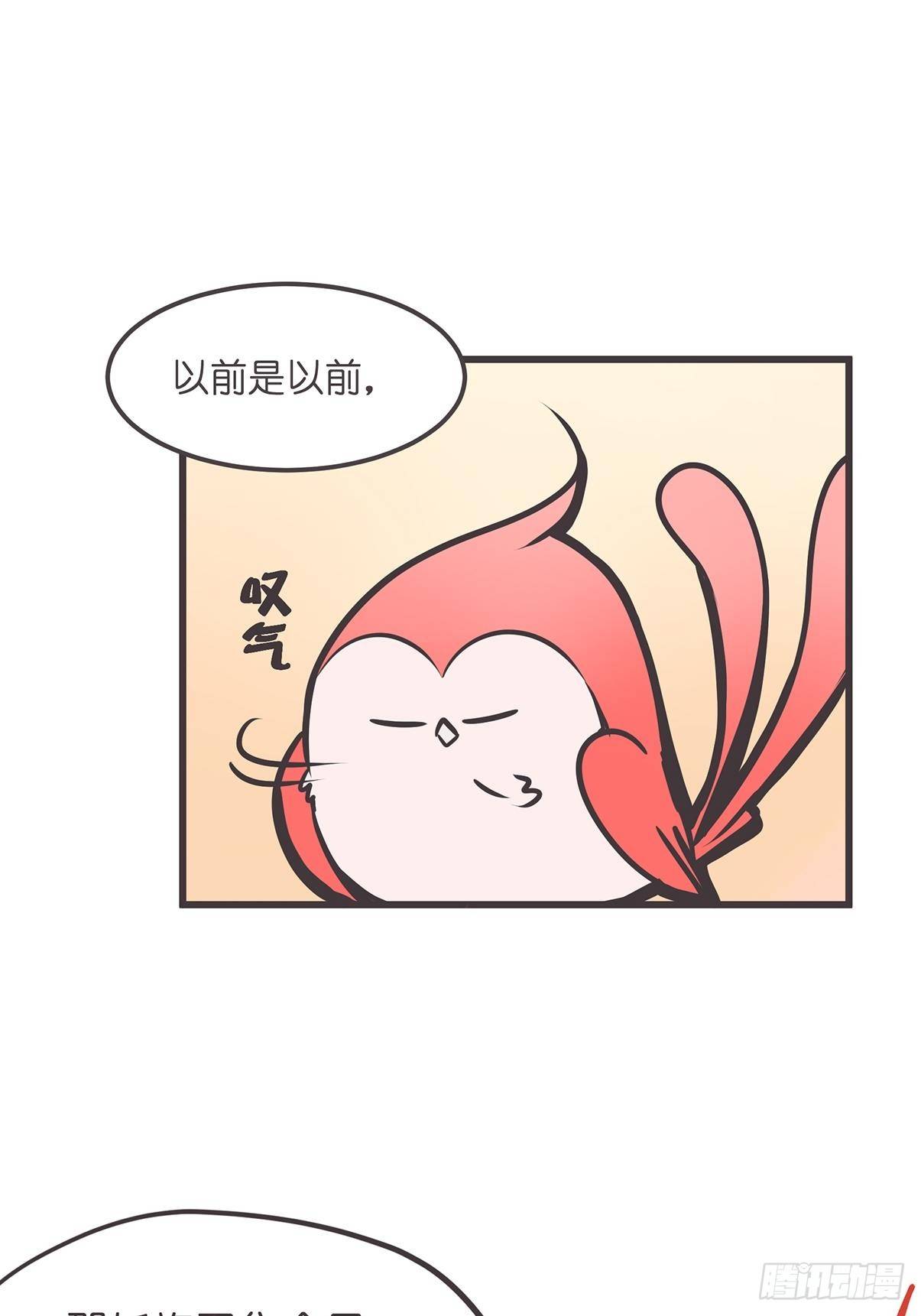 ACT004 揭开一角4
