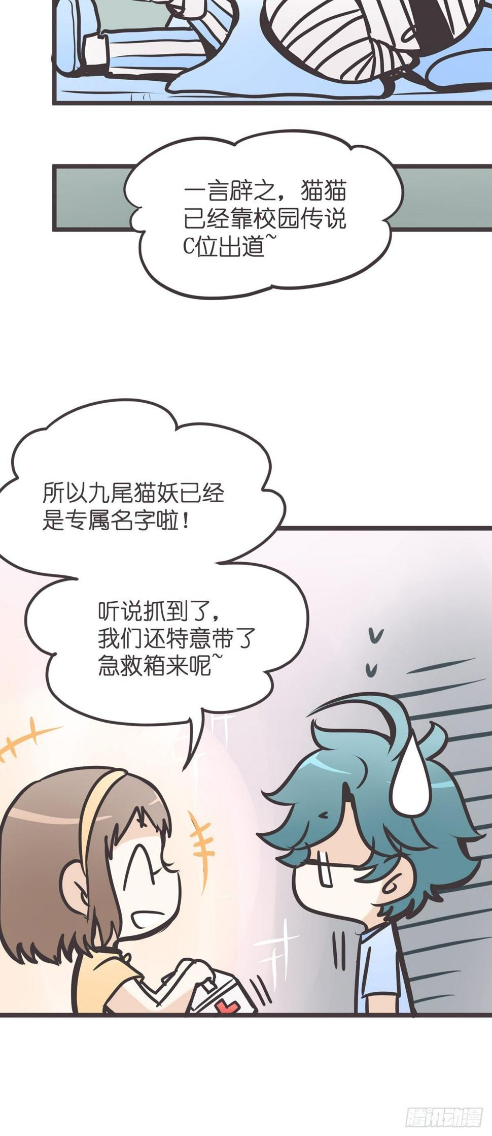 ACT003 决心13