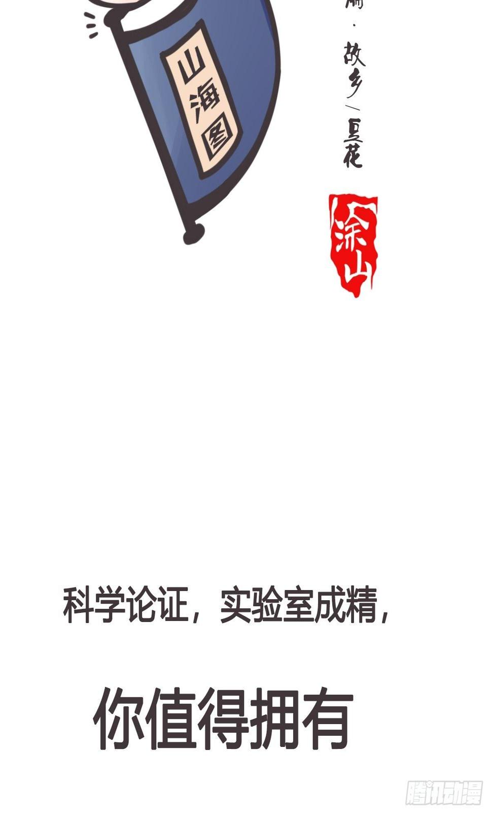 放料1-我们的目标是——13
