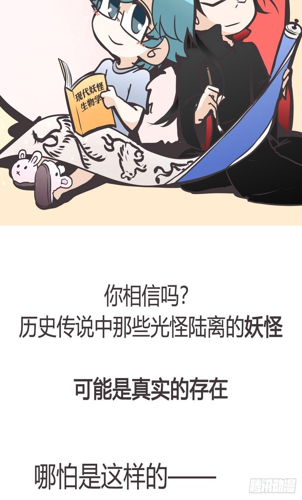 放料1-我们的目标是——1