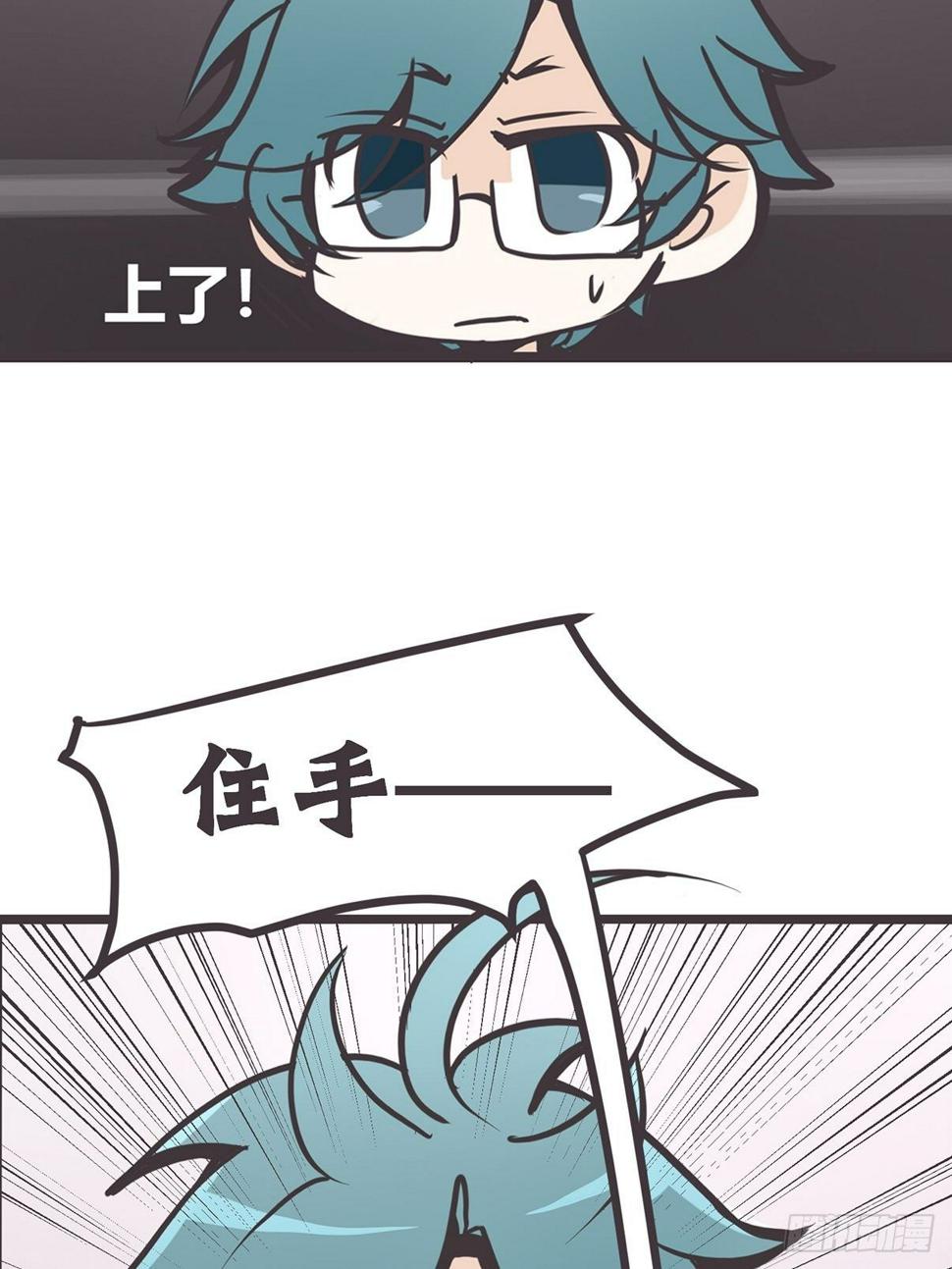 ACT002 两妖相争 ?者胜15