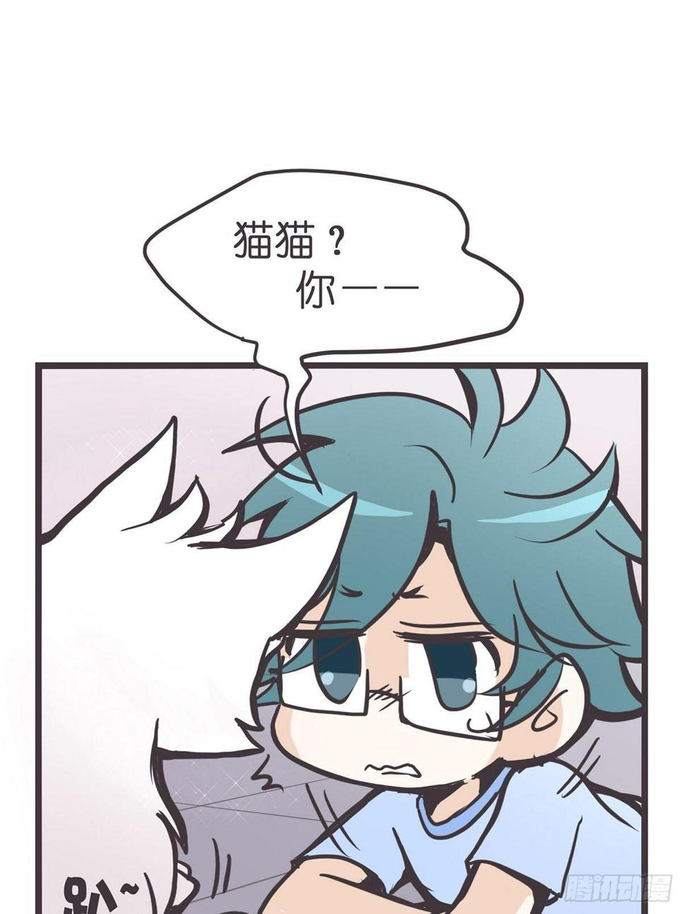ACT002 两妖相争 ?者胜24