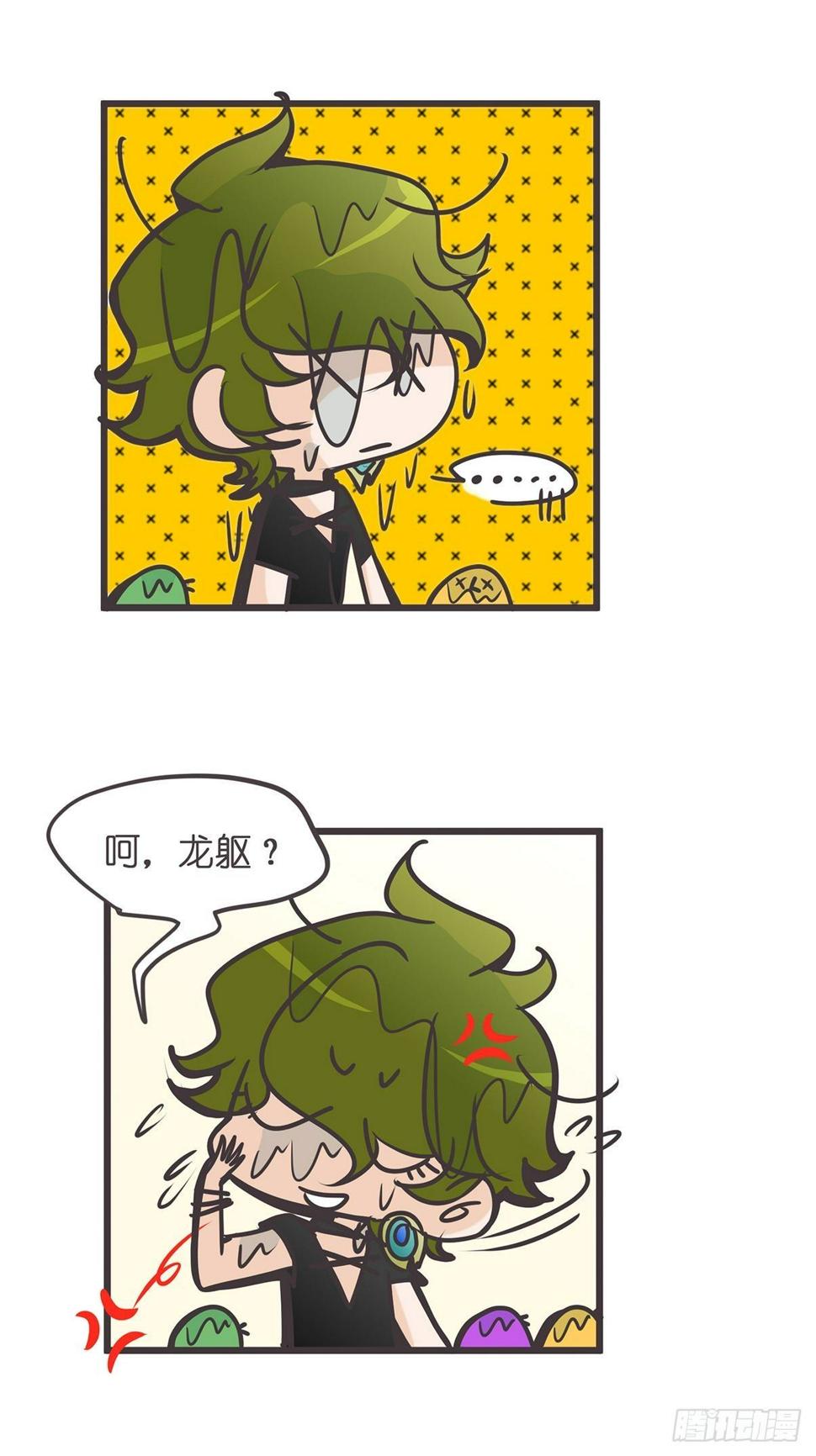 ACT005 记一次混乱的面试27