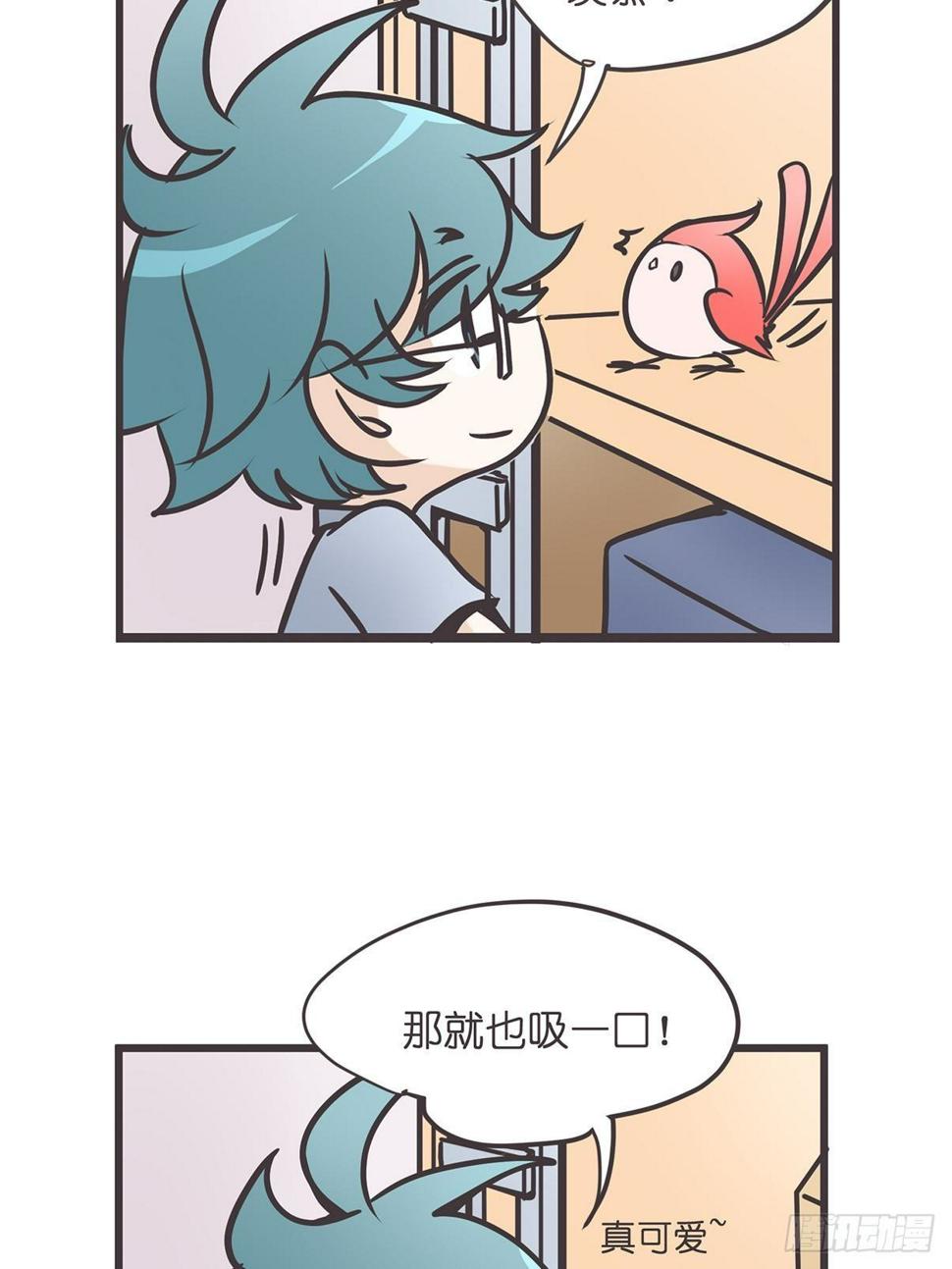 ACT003.5妖怪的自我修养52